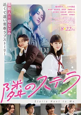 AI国漫女神壁纸4K新作发布