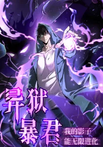 AI国漫女神云韵
