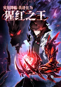 AI国漫女神千仞雪